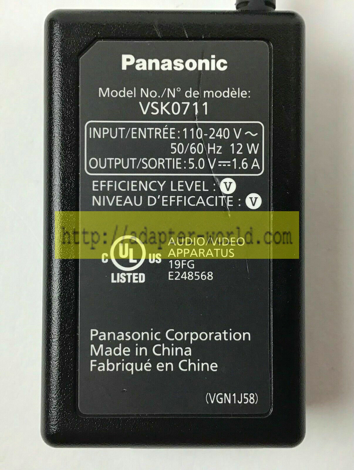 *Brand NEW* 5V 1.6A Panasonic VSK0711 Pre-owned AC DC Adapter POWER SUPPLY